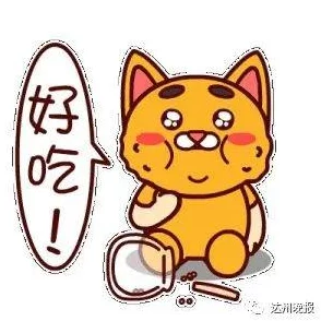 今晚馊馊让你做个够，惊喜连连等你来体验