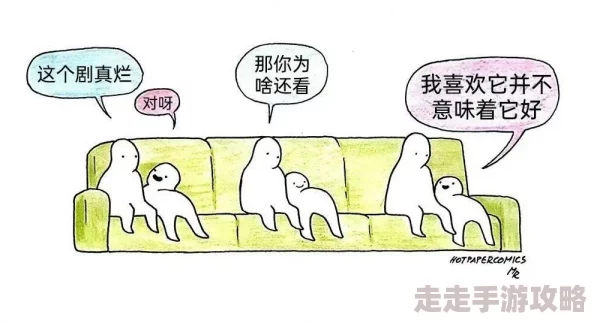 今晚馊馊让你做个够，惊喜连连等你来体验