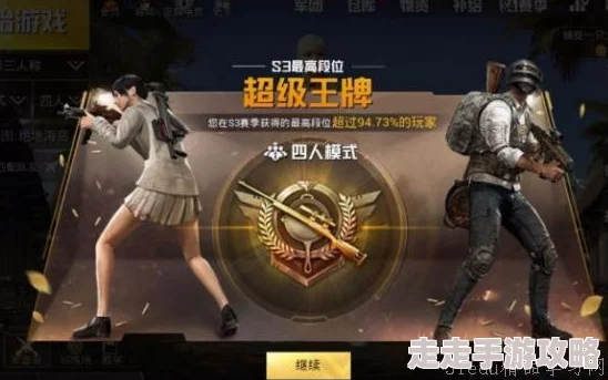 2024画质超群射击手游精选合集，网友热评人气较高TOP榜单推荐