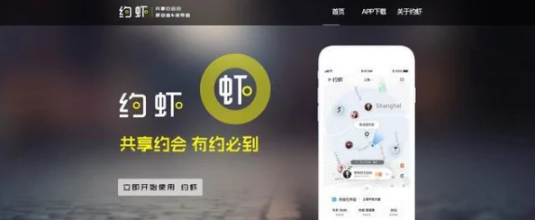 人人艹视频引发热议用户纷纷分享创意短视频内容吸引大量观众关注平台未来发展潜力备受期待