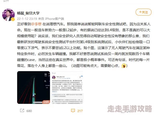 91精品国产免费青青碰在线观看近日引发热议网友纷纷讨论其内容与质量是否符合期待让人对这部作品充满好奇