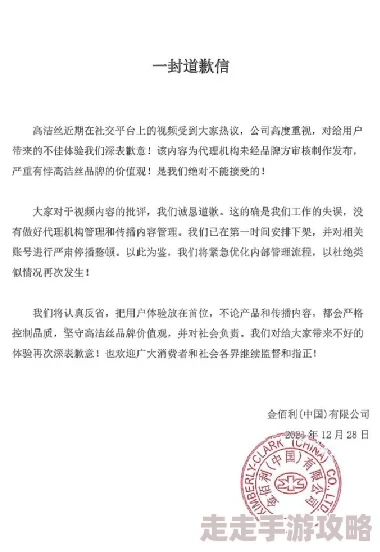 91精品国产免费青青碰在线观看近日引发热议网友纷纷讨论其内容与质量是否符合期待让人对这部作品充满好奇