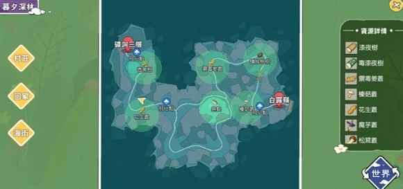 2024简单好上手手游大全：网友热评耐玩易操作游戏排行榜TOP榜