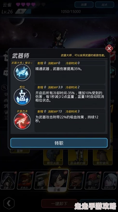 2024高人气国产动作手游大盘点，网友力荐：热门下载分享及真实评价精选集！