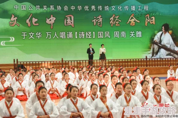 aaa级精品久久久国产片弘扬传统文化传承经典美德