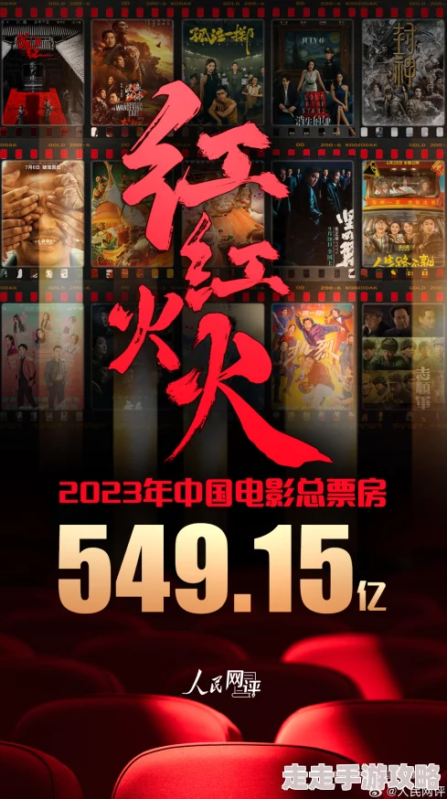 aaa级精品久久久国产片弘扬传统文化传承经典美德