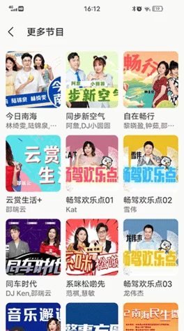 在线免费观看永久入口无码在线资源丰富，界面简洁流畅，体验极佳