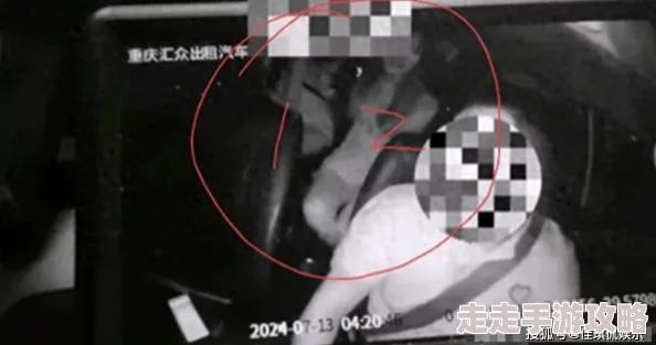 一边吃胸一边揉下面的视频引发热议网友纷纷评论内容尺度过大是否应加强监管