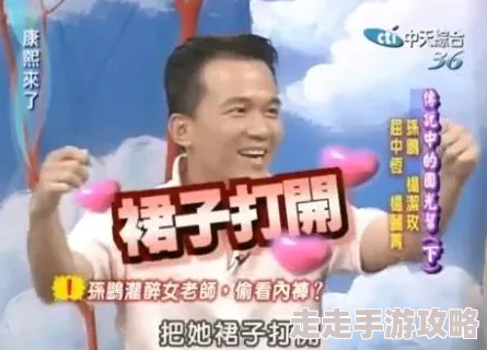 一本色道综合久久爱15