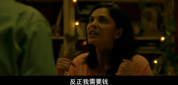 赤条条的欲望这部电影揭示了人性的复杂与欲望的纠结