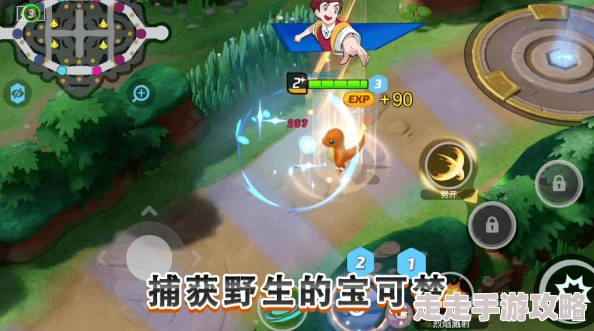 网友热议：宝可梦大集结中暴鲤龙玩法攻略及技能全面介绍