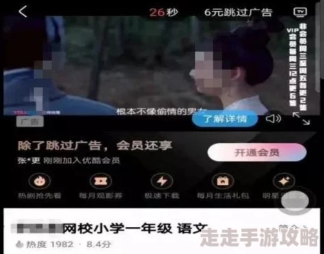 污视频软件在线观看成人电影网站推荐更新至最新版本
