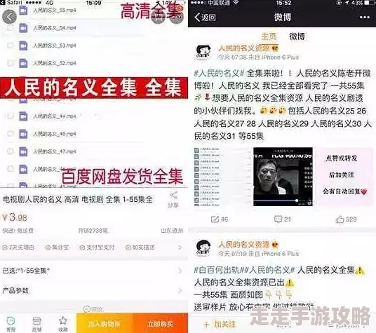 污视频软件在线观看成人电影网站推荐更新至最新版本