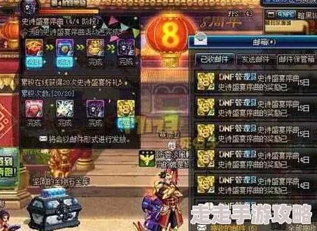 网友热议：地下城与勇士中哪个地图打钱效率最高，赚钱攻略分享！