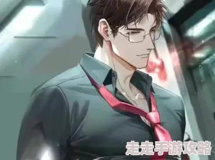 网友热议《光与夜之恋》陆沉执吻冥晓情节，探讨角色强度与评价如何？