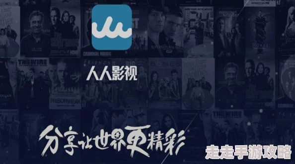 亚洲精品久久久久综合中文字幕提供丰富多样的影视资源及高清画质体验