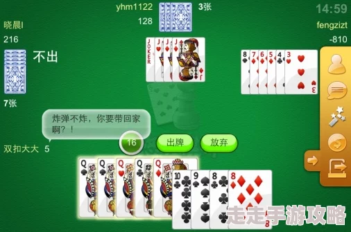 2024年网友热评：趣味数字合成小游戏大盘点，哪些耐玩的数字合成游戏值得一试？