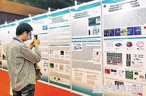 研究室探秘科学前沿，揭示未知奥秘的殿堂