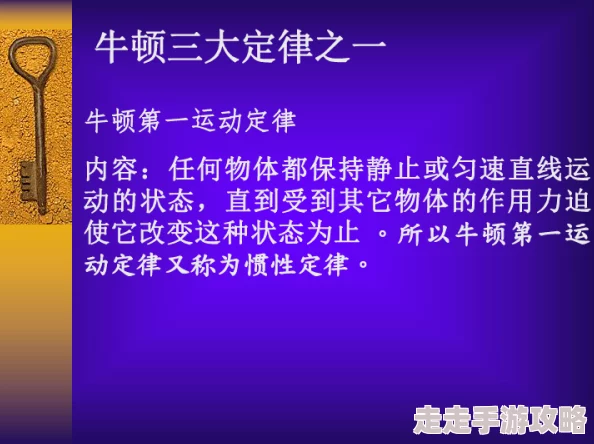 研究室探秘科学前沿，揭示未知奥秘的殿堂