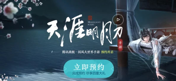 2024热门推荐：网友热评的有趣多人联机手游，与朋友共玩的绝佳选择分享！