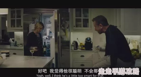 老师扒开腿裸私密无遮让人摸最近在网络上引发热议，网友们纷纷表示震惊和不解