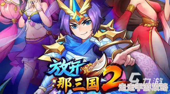 2024热门唯美卡牌手游大盘点：网友力荐的几款好玩唯美卡牌游戏精选