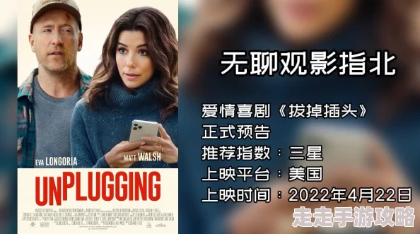欧美肥胖老妇做爰最近在社交媒体上分享了她的减肥成功故事，激励了许多人