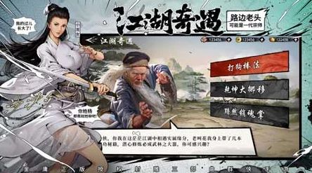 大雷擦大狙图片不用下这是一张经典的游戏截图展示