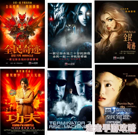 激情四射影院最新上映《燃烧的夏天》引爆观影热潮观众纷纷表示意犹未尽