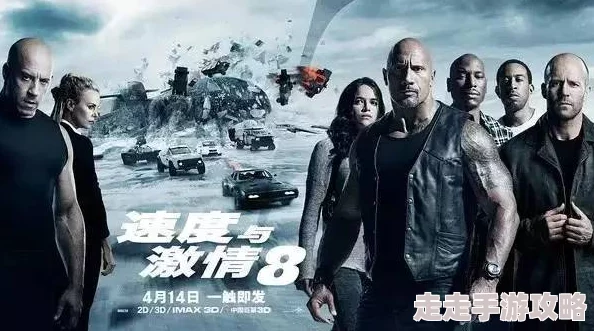 激情四射影院最新上映《燃烧的夏天》引爆观影热潮观众纷纷表示意犹未尽