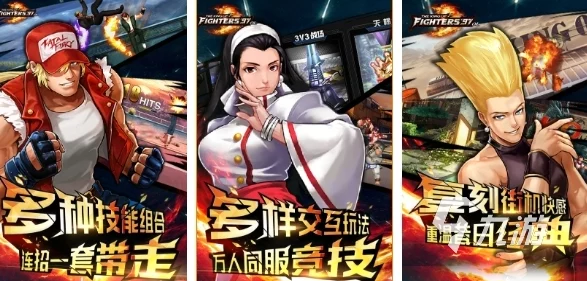 2024热门精选！网友力荐免费日本3D格斗手游合集，畅玩不停歇大全