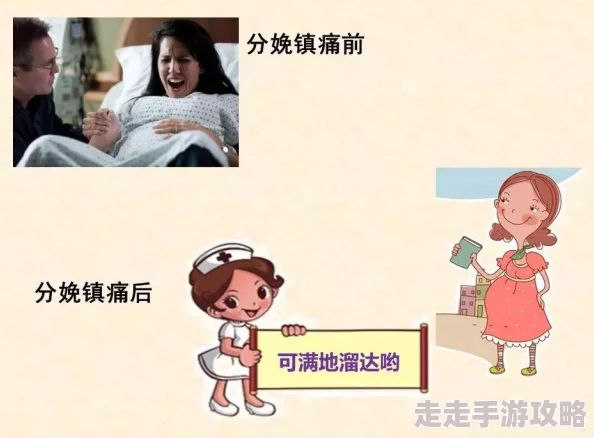 男女在一起愁愁愁大全这本书汇集了各种两性关系中的烦恼与困惑，为读者提供解决方案和建议
