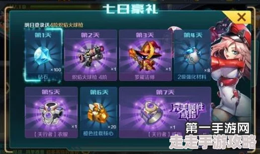 时空枪战：错落的时空冒险，简洁游戏画风下隐藏惊喜新玩法大揭秘！