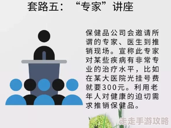 正在播放乱人伦最新研究表明家庭关系对心理健康影响深远