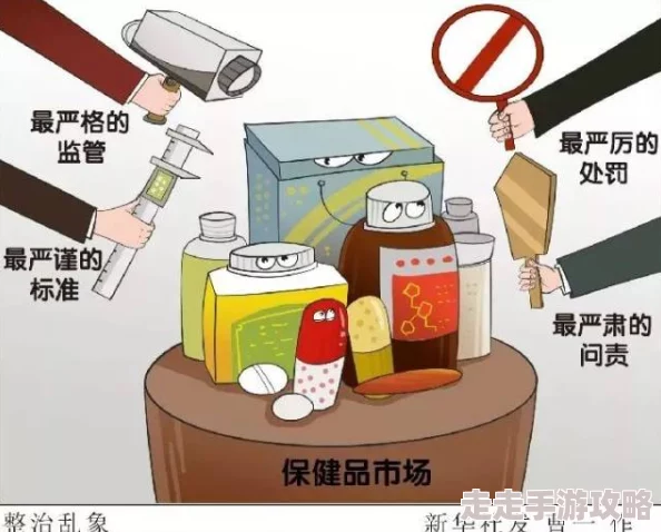 正在播放乱人伦最新研究表明家庭关系对心理健康影响深远