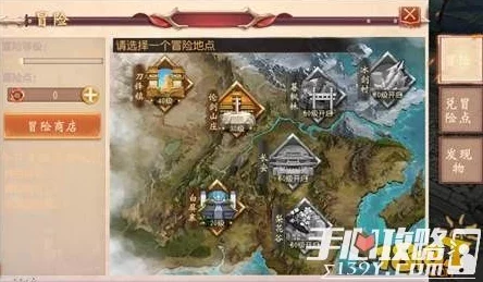 大唐无双手游惊喜上线：冒险挖宝活动内容全揭秘，限时宝藏等你发掘！