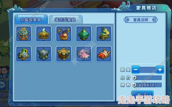 水浒Q传手游小狐狸宝宝实用解读：惊喜加强版上线，全新技能与养成攻略揭秘！