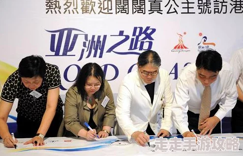 亚洲色图在线观看社区主任