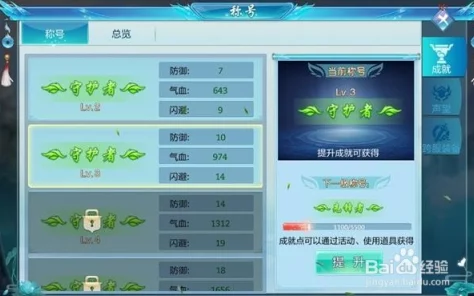 全民口袋争霸惊喜更新！剧情副本通关技巧详解，揭秘最新速通秘籍