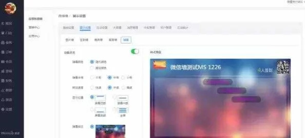 在线日韩视频成人网站观看免费最近上线了全新互动功能用户体验大幅提升