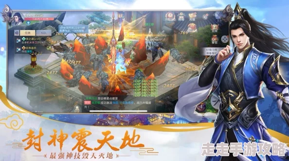 大唐双龙传手游：新区惊喜福利大放送，老玩家揭秘老区魅力，你该如何抉择？