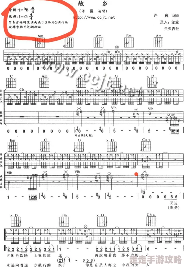 潘甜甜mc116七夕这首歌曲以其甜美旋律和浪漫歌词，完美诠释了七夕的爱情主题