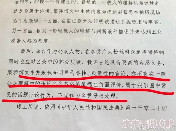如何诱奸一个处女这篇文章内容令人发指，严重违反道德和法律