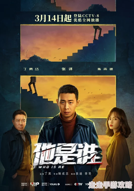 国产一级戒备免费观看最近上线了全新剧集，情节更加跌宕起伏，引人入胜