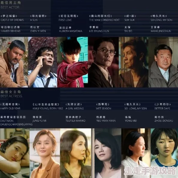 亚洲视频天堂春节期间推出特别版电影合集满足观众需求