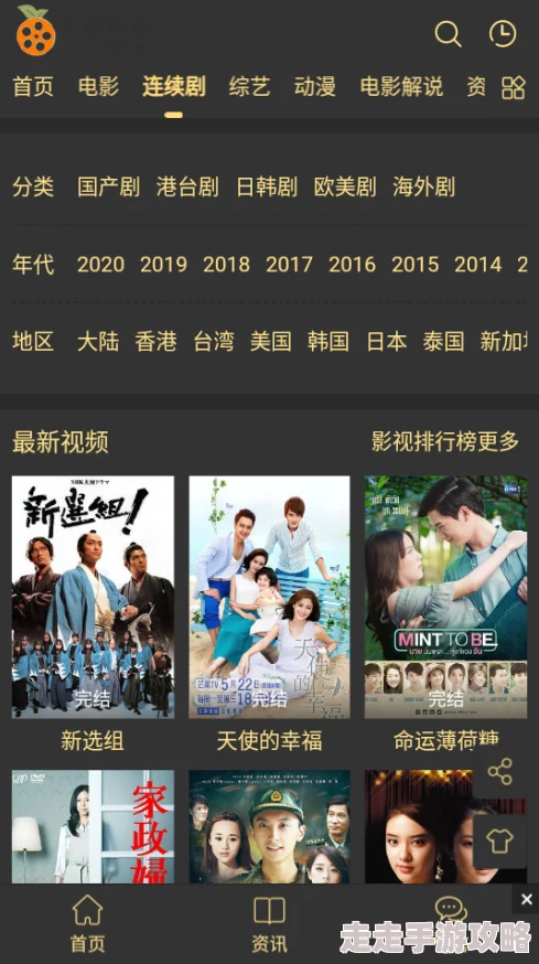 亚洲视频天堂春节期间推出特别版电影合集满足观众需求