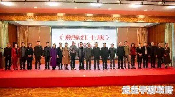 久久中文精品春季新书发布会将于下周举行，众多知名作家出席