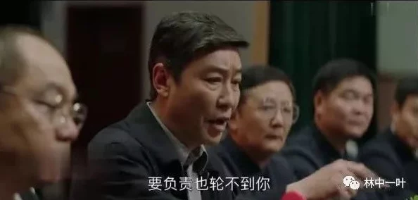 《上位》这部剧集通过细腻的叙事手法，展现了职场中的权力斗争与人性复杂，让观众在紧张刺激的情节中体会到深刻的社会现实