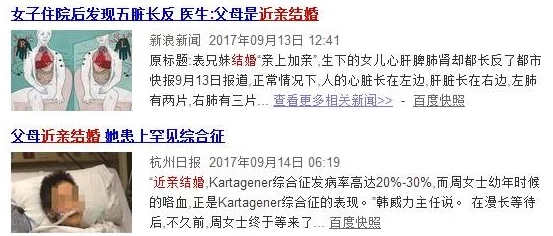 乖乖张开腿让我亲欲欲成欢最近研究发现，亲吻可以增强免疫系统并减轻压力