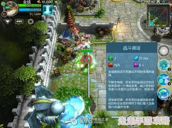 混沌与秩序论坛新版本更新带来全新职业和地图探索